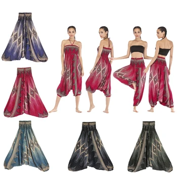 

Women Eye Pattern Fashion Floral Harem Pants Comfortable Baggy Yoga Hippie Trouser Yoga Dance Trousers Soft Cotton Fabric