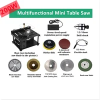 12-24V 200W Table Saw Mini Desktop Electric Saw Cutter Speed Angle Adjustable Cutter for Wood Plastic Acrylic 2