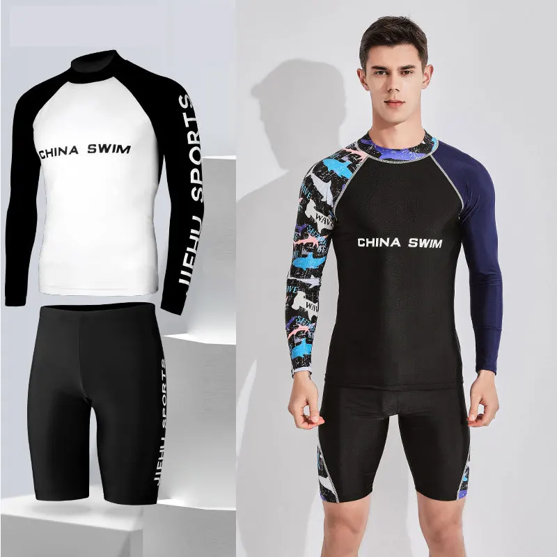 

Three-piece Men Swimsuit Anti-UV Quick-dry Surf Suit Swimming Suit Swim Trunks Set for Men Beachwear Swimwear with Swimming Cap