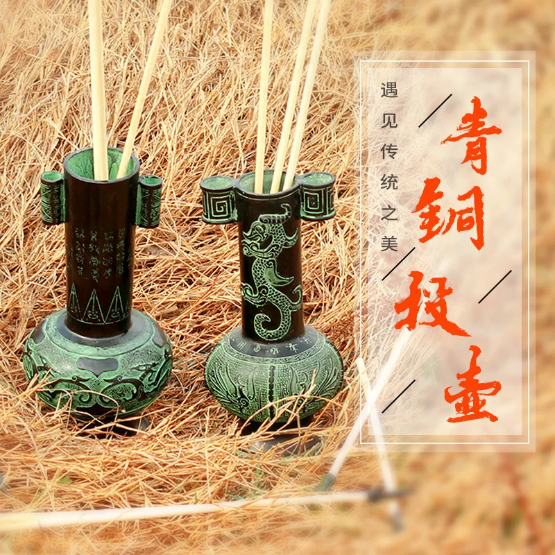 

Vintage Bronze Cast Pot Bow And Arrow Archery Game Props Dragon & Phoenix Inscriptions Drinking Game Scenic Area Temple Fair Ent