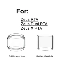 HXJVAPE оригинальная пирекс лампа в форме пузыря стеклянная трубка бак подходит для Geekvape Zeus/Zeus X/Zeus двойной катушкой RTA атомайзер танк