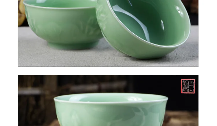 Керамический набор посуды Longquan Celadon Lotus Bowel Бытовая Керамическая пиала для риса свадебный подарок возврат подарочный набор чаш