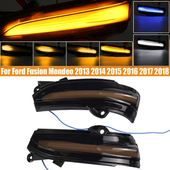 

LED Side Wing Rearview Mirror Dynamic Indicator Flowing Turn Signal Blinker Repeater Light For Ford Fusion Mondeo 2013-2018