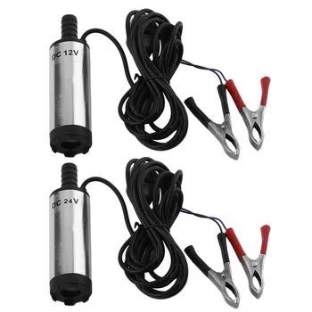 

12V/24V Mini Electric Oil Pump Portable Fuel Water Pump with Stainless Steel Filter Net + Stainless Steel Shell +Halfway Switch