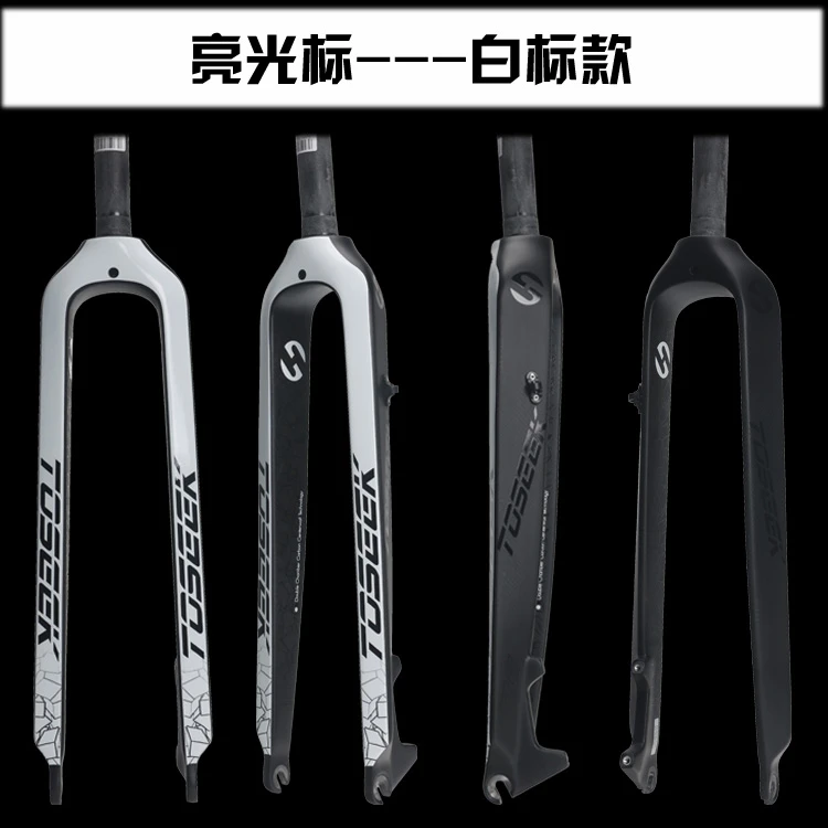 Toseek сверхлегкий Mtb Carbongabel 2" /27,5"/29er Konische горный велосипед Карбоновая вилка аксессуары велосипед Mtb вилка
