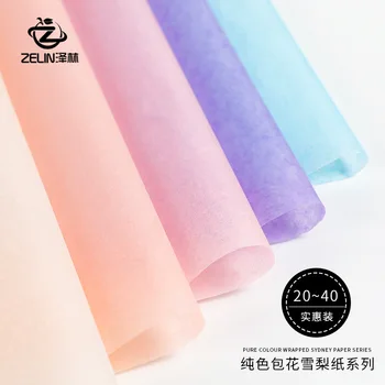 

Flowers Wrapping Paper 18 Grams of Ultra-Thin Solid Color Glassine Paper Translucent Cling Film Bouquet Base Lining Dacal Paper