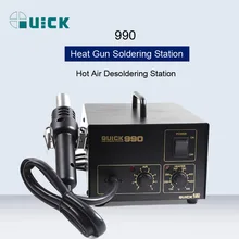 Быстрый 990 320 Вт Тепловая пушка паяльная станция горячий воздушный пистолет паяльная станция Регулируемая температура ремонтные инструменты SMD паяльная станция
