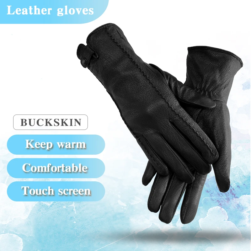 New Winter Women Gloves Leather Warm Soft Wear-Resistant Wool Lining Touch Screen Function Fashion Rivet Clasp Deerskin Gloves
