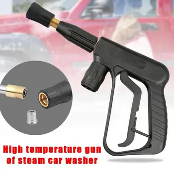 

1pcs Plastic Multi-Function Watering Sprinkler Family Cleaning Car Washing Direct Spray Gun Household Garden Watering Sprinkler