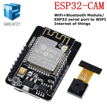 

GREATZT ESP32-CAM WiFi + Bluetooth Module Camera Module Development Board ESP32 with Camera Module OV2640 2MP For Arduino