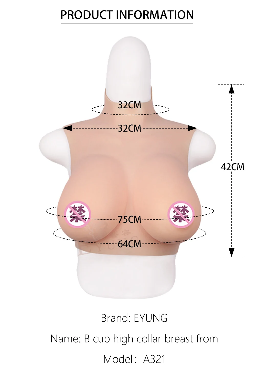 eyung 2019 M-B cups breast forms for crossdressing man male to female with Silk filling Real nipple soft touch silicone breast (2)