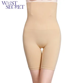 

WAIST SECRET Seamless Waist Trainer High Waist Body Shaper Panties Slimming Tummy Control Knickers Pant Fat Burning Underwear
