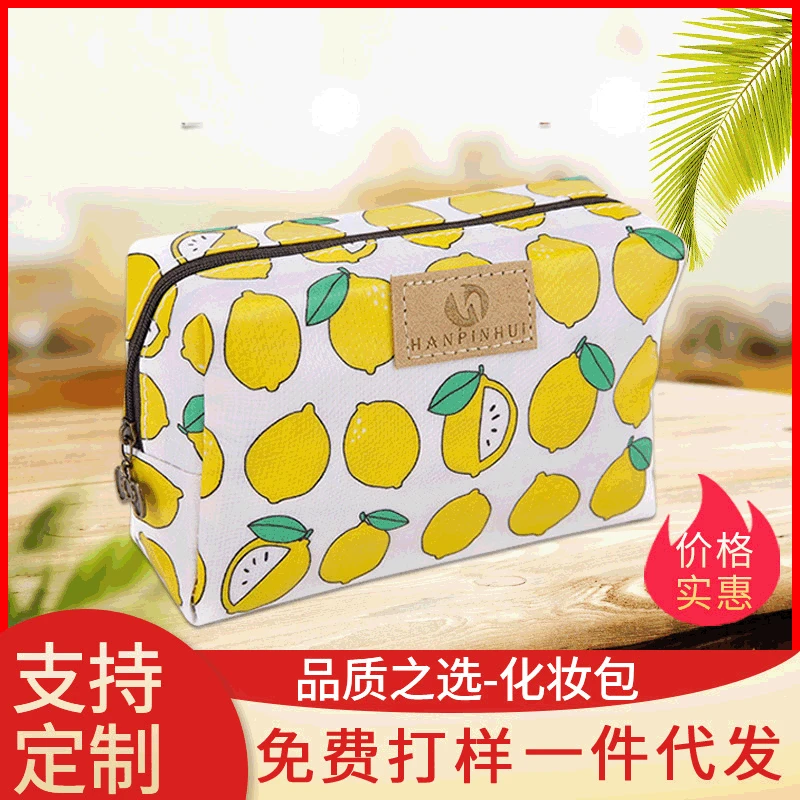 

Portable New Style Hand Printed Multi-functional Makeup Bag Travel Cosmetics Storage Bag Cute Little Bag Customizable