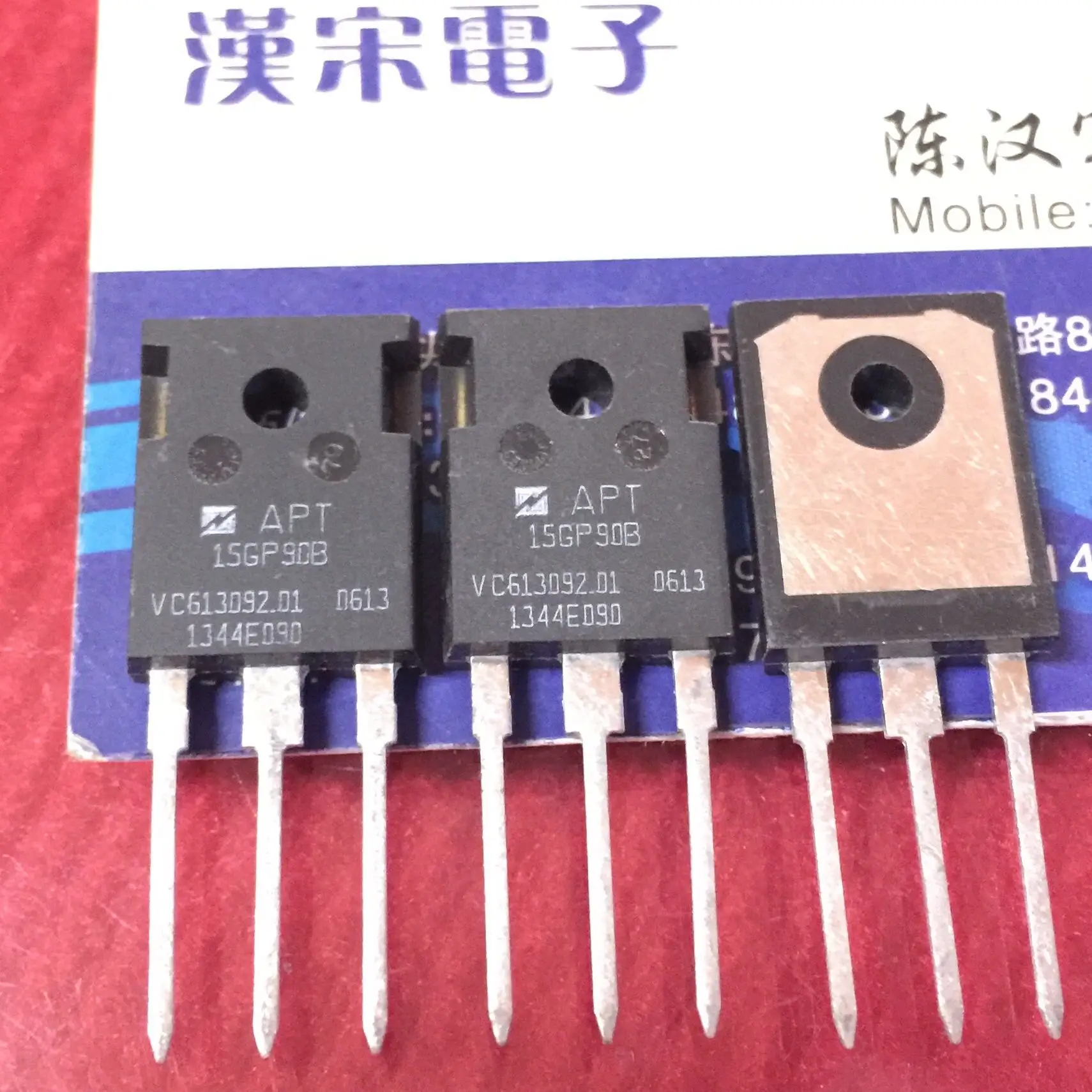 

Бесплатная доставка, APT15GP90B/15GP90B APT15GP90BDF1/15GP90BDF1, 10 шт.