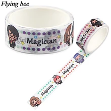 Flyingbee 15mmX5m Kertas Washi Tape Film Kreatif Adhesive Tape Diy Scrapbooking Stiker Label Masking Tape X0775(China)
