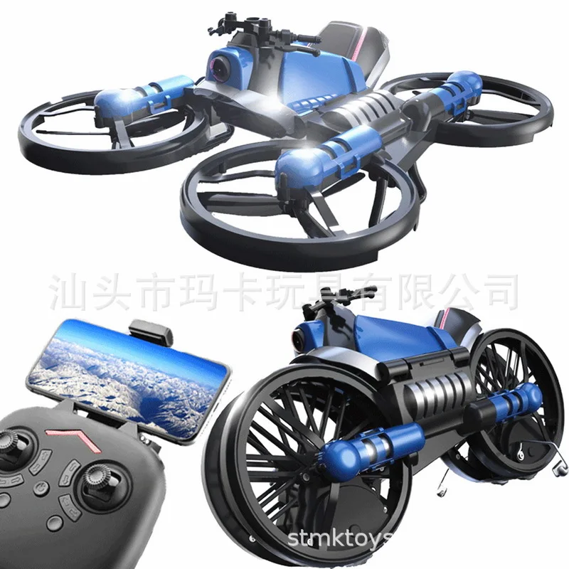

2.4G Transformation Motorcycle Folding Quadcopter DIY Two-in-One Remote Control Toy RC Plane