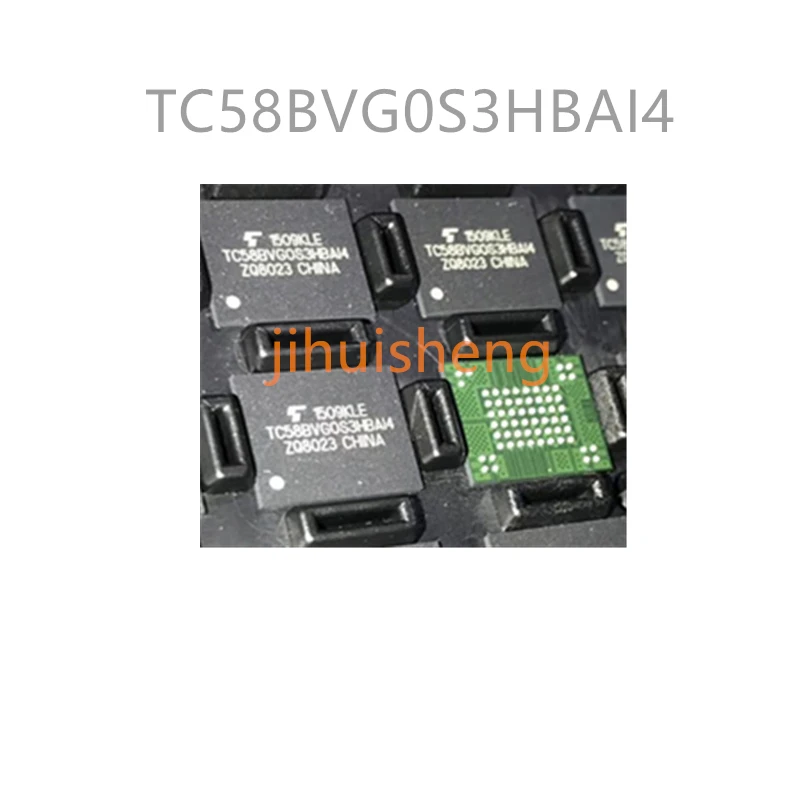 2 шт./лот TC58BVG0S3HBAI4 BGA63 100% новый оригинал | Электроника