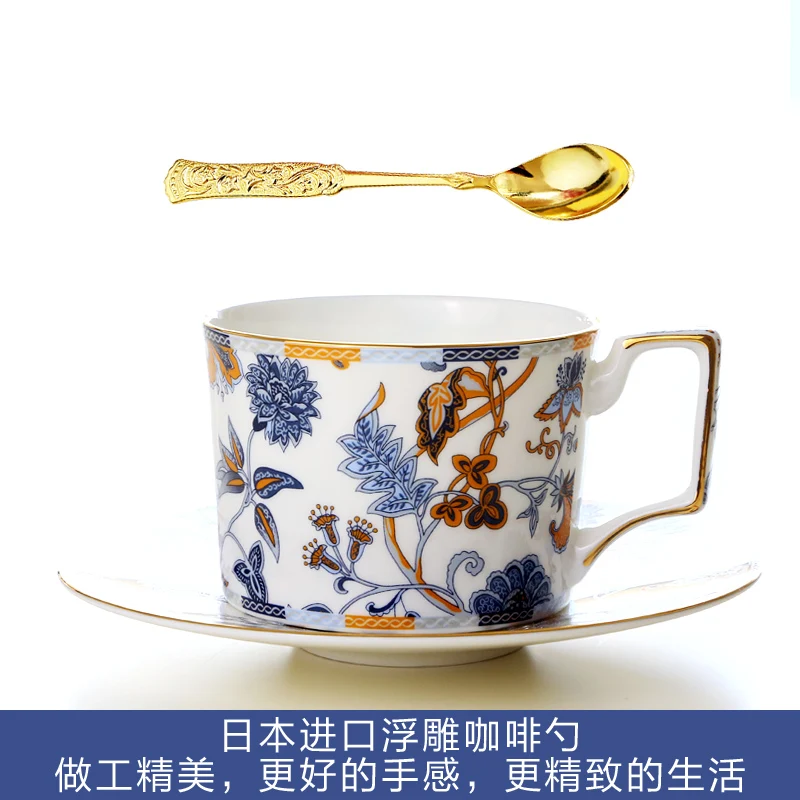 Роскошная Скандинавская чайная чашка высокого качества, британская керамическая чашка, креативная Современная чашка с ложкой, Xicara De Cafe, послеобеденные кофейные чашки MM60BYD - Цвет: C