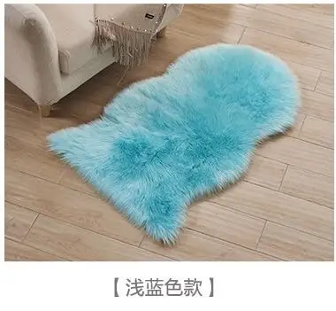 Light Blue Искусственный шерстяной ковер, Чехол для стула, коврик для спальни, мягкий пушистый коврик для сиденья, моющиеся коврики из искусственного текстиля - Цвет: Light Blue