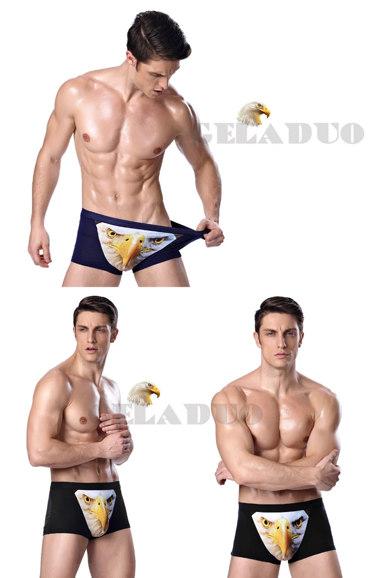 2980545467_285263414