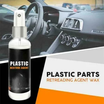 

30/50ml Car Interior Plastic Parts Wax Retreading Agent Renewed Plastic Restore Car Cleaning Tools Retread Agent
