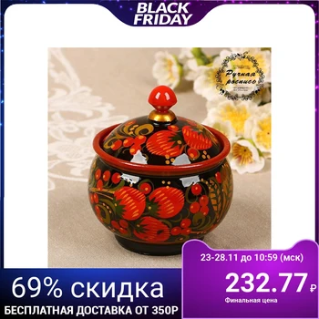 

Salt cellar "Berry" with lid, large, 11 × 8 cm, khokhloma 2808139