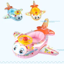 Jouet gonflable en forme de cygne géant pour enfants, jouet d'extérieur flottant, anneau de piscine, vacances d'été