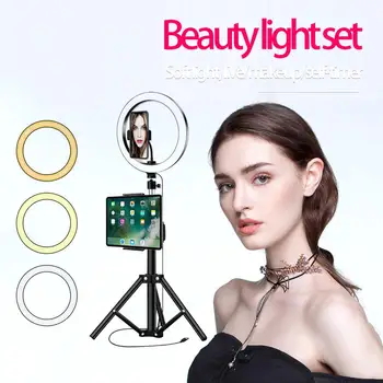 

LED Selfie Light 26cm Ring Built-in ABS LED Beads with Tripod for Makeup Studio Lightness and Portability No Space Occupy
