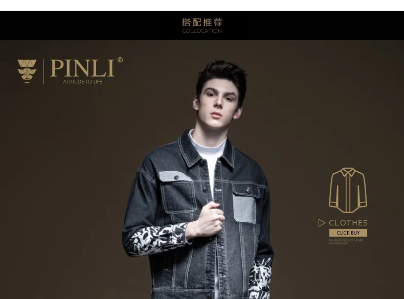 Casaco Masculino, с принтом, для мужчин,, не пинли, продукт, сделано, осень, новинка, для мужчин, для развития нравственности, с принтом, пальто с отворотами, B193604336