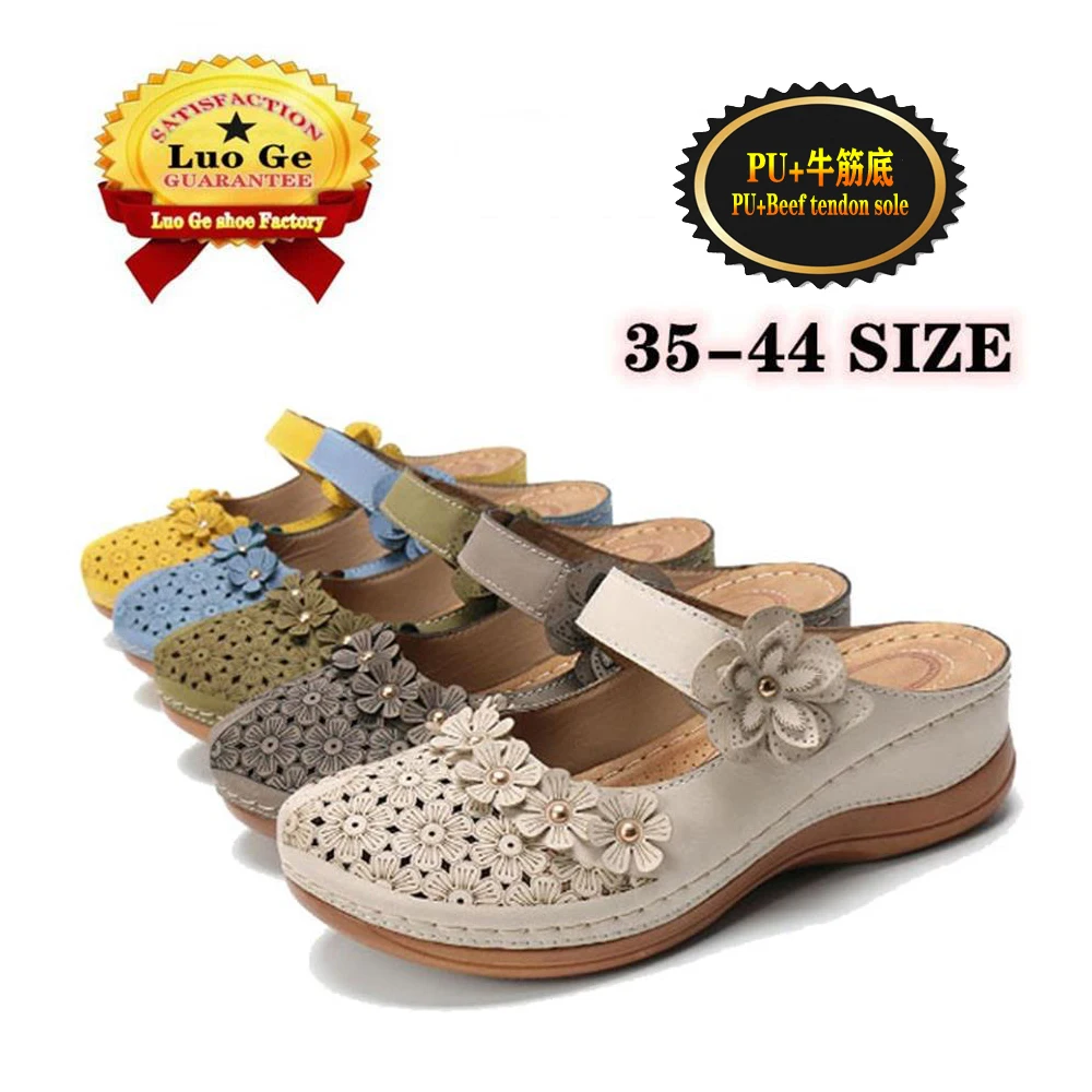 В летний период новинка Baotou крюк и петля женская обувь светильник мягкая