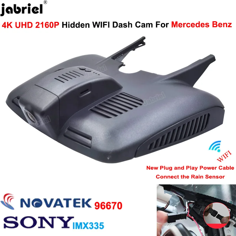 

4K 2160P New Wifi Car DVR Dash Cam Video Recorder for Mercedes E Class w213 Convertible for Mercedes Benz E300 E200 Convertible