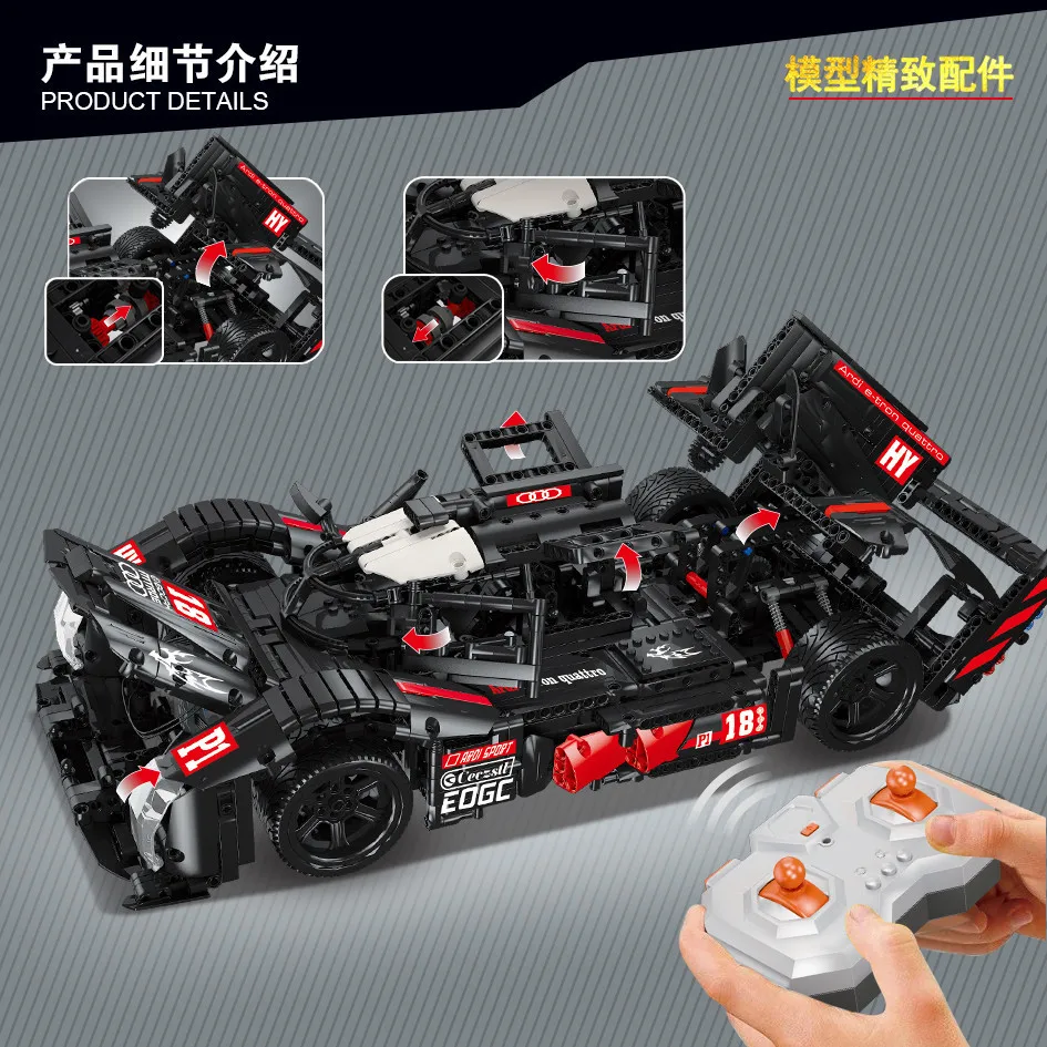 DHL 23011 Technic Audi R18 Super Racers Супер гоночный автомобиль строительные блоки моторная техника Кирпичи игрушки для детей подарок