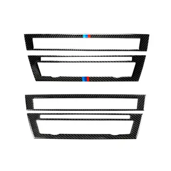 

For F10 5 Series Interior Trim Carbon Fiber Car CD Control Panel