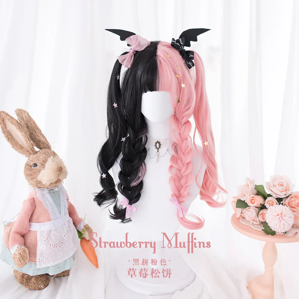 

High Quality Daily pink color matching Lolita wig "Strawberry Muffin" Lolita cute girl Harajuku wig