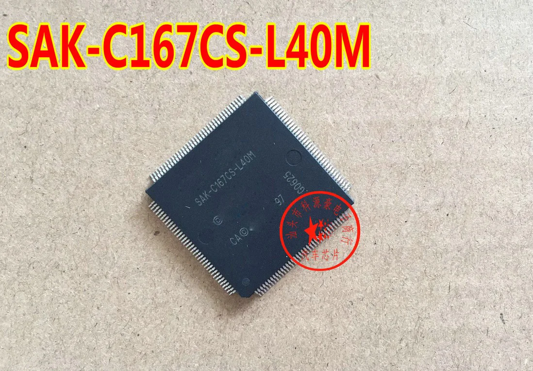 1 шт. SAK-C167CS-L40M SAK-C167CS L40M QFP144 автомобиль процессор чипы