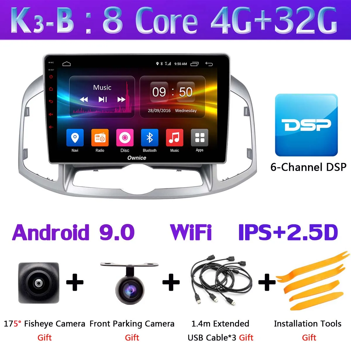 K3-B 360 ° панорамный 4G SIM Android 9,0 4G+ 64G gps компактное минирадио CarPlay автомобильный мультимедийный плеер gps радио для Chevrolet Captiva 2011 - Цвет: K3-B
