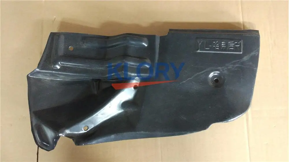 rear right Колеса брызговик в сборе для Great wall haval 2005-2008 OEM: 5512301-K00-B1 5512401-K00-B1 5512501-K00-B1 5512601-K00-B1 - Цвет: rear right