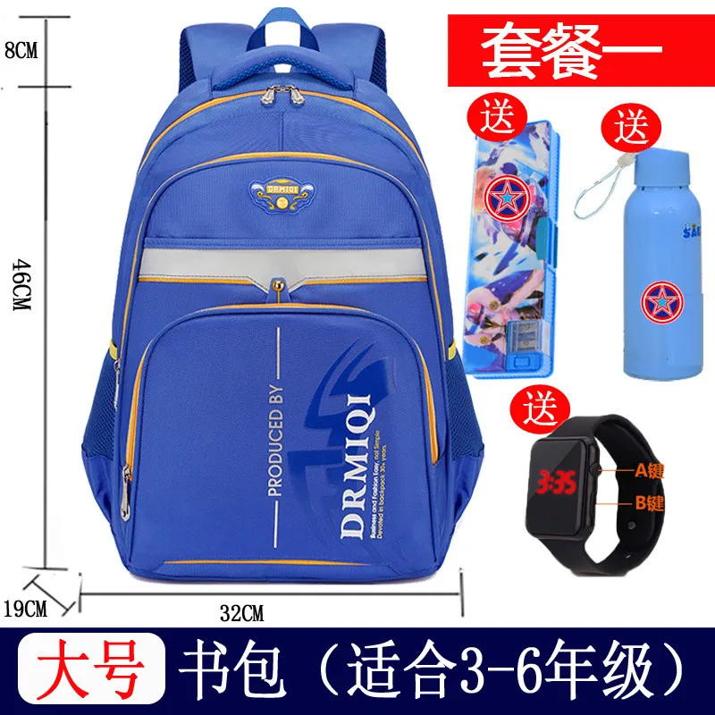 Водонепроницаемые детские школьные сумки для мальчиков и девочек, ортопедические школьные рюкзаки, детские школьные сумки, детский Ранец, ранец, Mochila escolar - Цвет: large sky blue