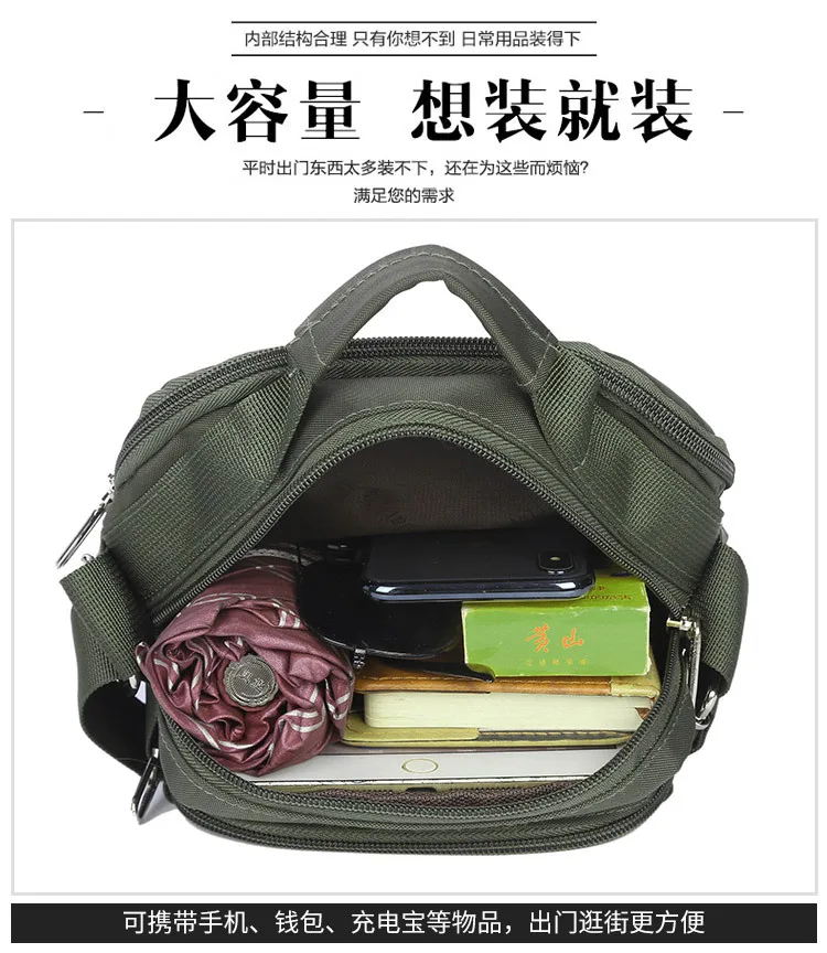 New Men's Fashion Casual Messenger Bag Large Capacity Multi-layer Waterproof Nylon Fabric Shoulder Bag tote hand bags