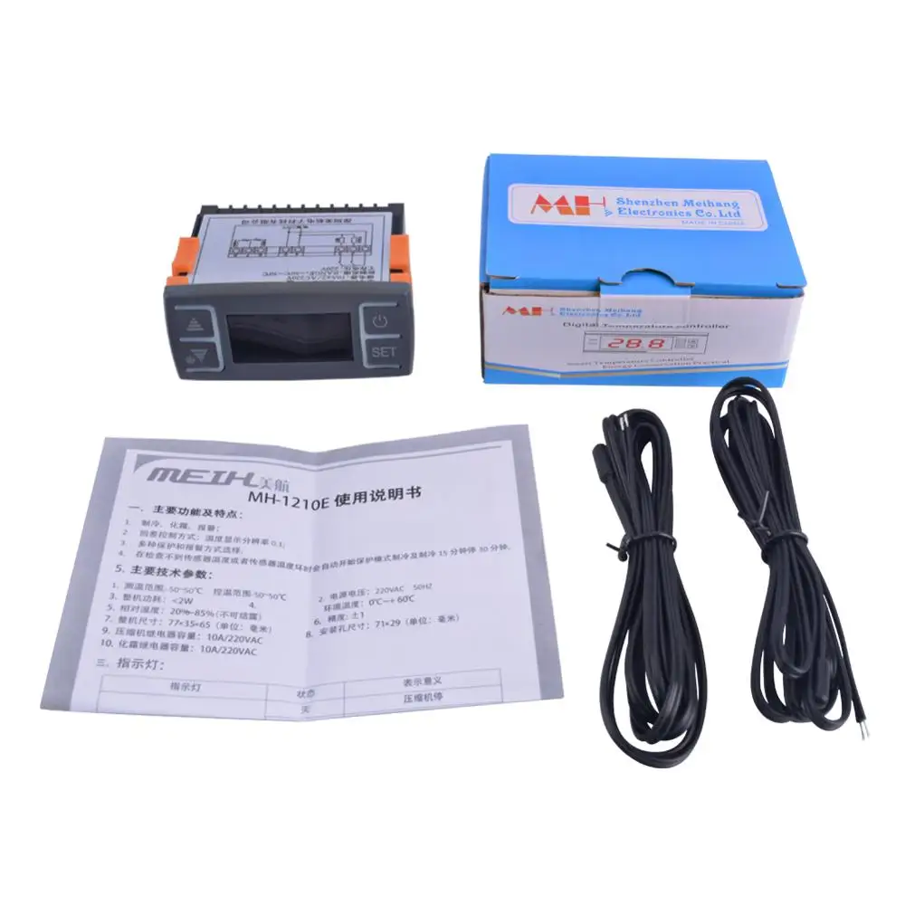 Yieryi MH-1210E Digital Refrigerator Temperature Controller Freezer Refrigeration Defrost Thermostat with Alarm Function AC220V