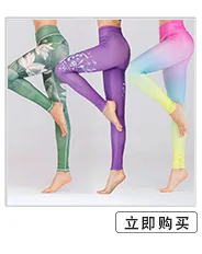 Популярный высококачественный Быстросохнущий костюм для йоги, Женский костюм с коротким рукавом для фитнеса и йоги, комплект из двух предметов
