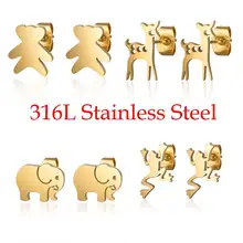316L из нержавеющей стали, в виде слона оленя медведя лягушки серьги с животными для женщин вечерние ювелирные изделия серьги-гвоздики простые ювелирные изделия