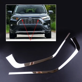 

beler 2Pcs Car Chrome Stainless steel Front Grill Grille Decorative Cover Trim Strips Fit for Toyota Rav4 2019