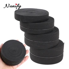Nunify 5 метров Ширина 1,5-4 см черная регулируемая эластичная лента для шитья париков инструменты 30 см высокая эластичная дышащая