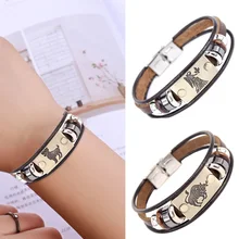 12 созвездий Многослойные плетеные браслеты из искусственной кожи Ретро стиль унисекс для женщин мужчин ювелирные изделия аксессуары K2