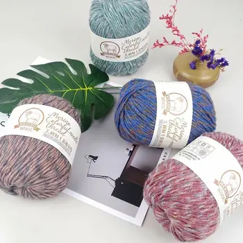 

500g Colorful Knitting Wool Wool Hand wei jin mao Sub-Coat Sweater Crude duan ran xian
