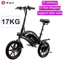 E-Bike