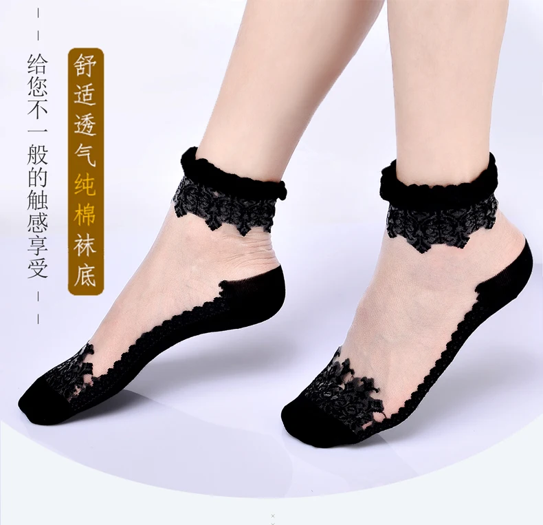 Женские носки с кристаллами, короткие носки, японский стиль, тонкие кружевные носки, хлопок, кристалл, Южная Корея, шелковые чулки, носки с кристаллами
