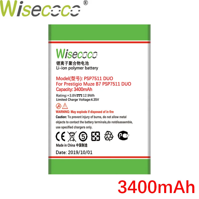 WISECOCO батарея для Prestigio Muze B7 PSP7511DUO PSP7511 телефон новейшее производство высокое качество батарея+ номер отслеживания