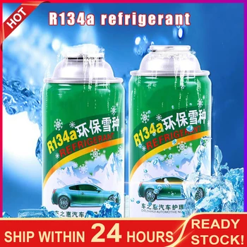 

R22 R134A R410 R600 Refrigerant Household Air Conditioning Adding Tool Kit Car Air Conditioning Common Cool Gas Meter
